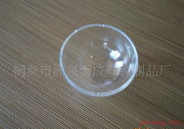 桐鄉(xiāng)市洲泉天成塑料制品廠文具店加盟連鎖火爆招商中 全球加盟網(wǎng)jiameng.com