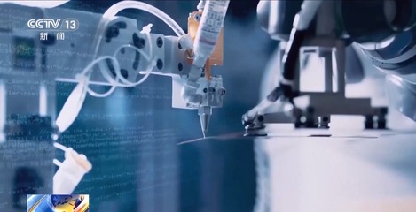 機器人定制化開發(fā)新技能，助推計算機系統(tǒng)服務(wù)一季度增長